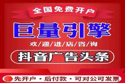 SEM运营实战：案例分析精准定位策略